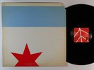 EFFIGIES Haunted Town EP on Autumn VG++