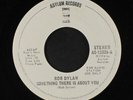 BOB DYLAN: Something There Is About You / Mono 45 (dj) Rock & Pop