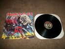 Iron Maiden The Number of the Beast LP Record LP  ST-12202 VG+ VINYL