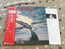 Deep Purple ?– Stormbringer LP JAPAN PRESS OBI