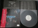 Van Halen ST First Album Japan Promo White Label Vinyl LP w OBI Eddie David Lee