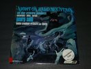 Night On Bald Mountain and Other Orchestral Showpieces Georg Solti PROMO Copy