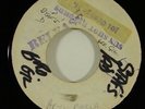 Ken Boothe 