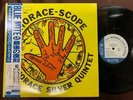 MINT  HORACE SILVER HORACE SCOPE BLUE NOTE BNST 84042 OBI STEREO JAPAN Vinyl LP