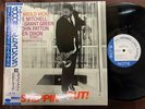 MINT  HAROLD VICK STEPPIN' OUT BLUE NOTE BNST 84138 OBI STEREO JAPAN Vinyl LP