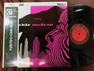 UNUSED  THE JACKIE McLEAN QUINTET AD LIB SGD-74 OBI MONO JAPAN Vinyl LP