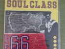soul of class 66- vinyl lp, kent 11,northern soul,mod,patti austin,carl carlton,
