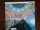 HMV ASD 426 W/G Beethoven Eroica