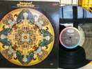 David A. Axelrod - Song of Innocence Capitol LP VG/VG+ PSYCH/FUNK/JAZZ STEREO