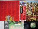 BEATLES SGT.PEPPER'S LONELY HEARTS CLUB BAND APPLE EAS-80558 Japan OBI VINYL LP