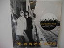 PIZZICATO FIVE,,,,HAPPY END OF THE WORLD,,, DLP VON 1997