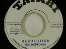 Heptones/Tafari All Stars 