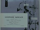 ED1 PRE-MELODIA Leonid KOGAN RECITAL Ravel Debussy Brahms Milhaud...UNPLAYED LP