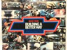 1974 Chevrolet film vinyl LP Music From Building A Better Way (Jazz/Funk) RARE