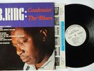 B B KING Confessin The Blues NM ABC LP MONO   RARE WHITE LABEL PROMO 1st PRESS