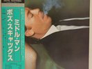 Boz Scaggs 