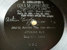 1899 Berliner Gramophone Record #075 HANDS ACROSS THE SEA MARCH-SOUSA BAND-78RPM