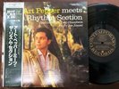 MINT  ART PEPPER THE RHYTHM SECTION CONTEMPORARY SGD-29 OBI STEREO JAPAN LP