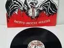 Holocaust Heavy Metal Mania - The Singles Vinyl LP Record new