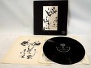 GENTLE GIANT 'In A Glass House' Vinyl Lp With Special 'Window' Cover WWA - R34