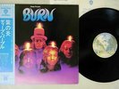 Deep Purple: Burn Japan LP W/OBI