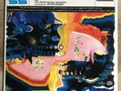 Moody Blues Days Of Future Passed 180g Speakers Corner Out Of Print NM-/NM Rare