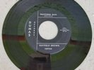 45 RPM RARE BLUES/SOUL: Rayfield Brown - Snatching Back - Dumas 1207X45 - Mint-