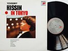 Yevgeny Kissin: In Tokyo- Rachmaninov, Prokofiev, Liszt, Chopin / Sony
