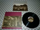U2 - THE UNFORGETTABLE FIRE VINYL ALBUM LP RECORD 33rpm CBS26209 / U2-5-A U2-5-B