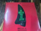 Deadly Avenger - I Am Godzilla You Are Japan - Repress - Synthwave