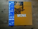 Thelonious Monk Genius Of Modern Music EX Vinyl Record BLP 1510 1982 French