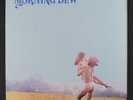 MORNING DEW: Morning Dew LP (180 gram reissue, sl wear on bottom seam)