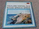 FOLKLORE FESTIVAL VOL.5 VINYL LP - POLYDOR - GREECE - GEORGE ZAMBETAS, BOUZOUKI