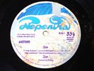 SLEEVELESS LP : Zior/Self Titled/1971 Nepentha LP
