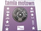 BARBARA MCNAIR / THE MONITORS BABY A GO-GO / SHARE A ... 45 MOTOWN NORTHERN SOUL