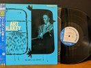 ART BLAKEY A NIGHT AT BIRDLAND VOL 3 Blue Note Mono Clifford Brown Horace Silver