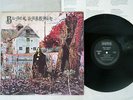 BLACK SABBATH SAME NEMS SP18 5010 Japan VINYL LP