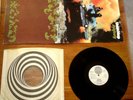 URIAH HEEP - SALISBURY VERTIGO SWIRL 6360028