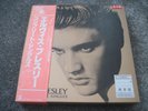 ELVIS PRESLEY The Complete Singles  1984 RCA JAPAN  11 x LP BOX SET   mint