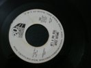 JOYCE TRYANO HE'S A BIG DEAL 45 RECORD I CRY FOR THE BOY SOUL