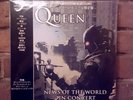 Queen: News Of The World (VINYL)