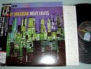 Gerry Mulligan Night Lights - Ltd Edition 200g Japan Vinyl LP Philips UCJU-9075
