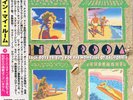 IN MY ROOM A Beach Boys Tribute for the homeless of California / MMCD-1020
