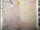 SIGNED - BRIAN ENO  APOLLO:ATMOSPHERES AND SOUNDTRACKS Vinyl LP