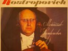ROSTROPOVICH SCHUMANN ?ello Concerto TCHAIKOVSKY Rococo Variations USSR LP MINT