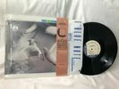 Donald Byrd Free Form LP Blue Note BST 84118 Stereo NY USA 1985