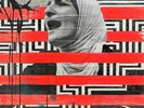 Westside Gunn x Mr.Green - FLYGOD is Good...All The Time (LP) Nature Sounds