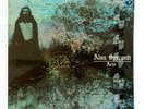 ALAN SORRENTI LP Aria HARVEST Rec '72 SEALED Italy Import HEAR  Psych PROG