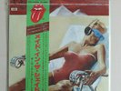 The Rolling Stones - Made in the Shade -Vinyl Made in Japan Eingeschweisst