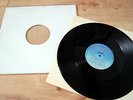 RUSH Digital Man , The Weapon **TOP** VINYL LP **RAR** PROMO